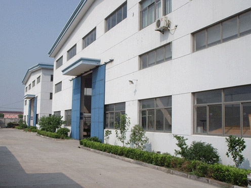 External View of the Factory
