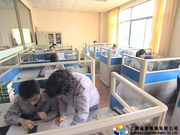 Offices