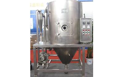 Laboratory Equipment