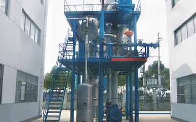 Vacuum Evaporator