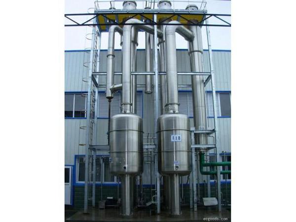 Falling Film Vacuum Evaporator