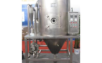 Lab Spray Dryer